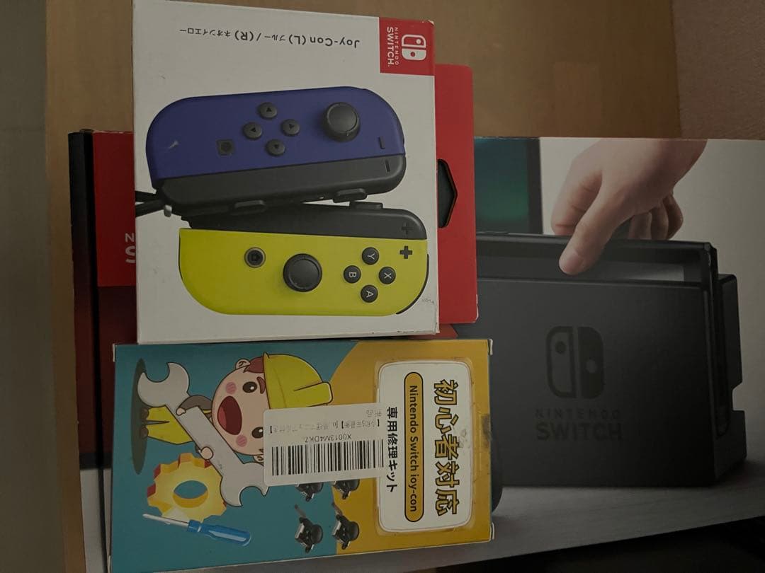 Nintendo Switch 青/黄本体のみ