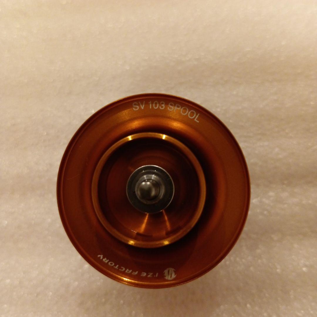 DAIWA　SLP WORKS STEEZ SV 103スプール