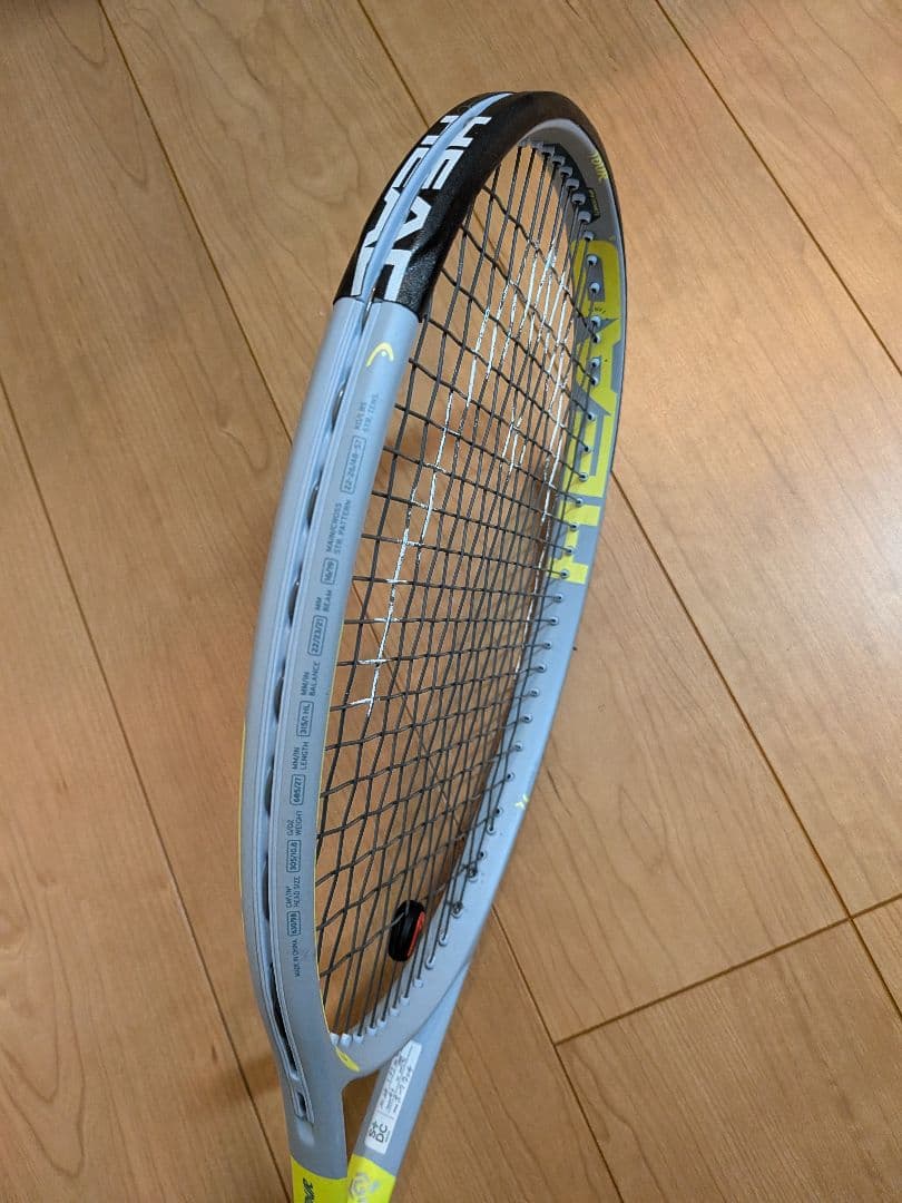 Head　EXTREME　TOUR