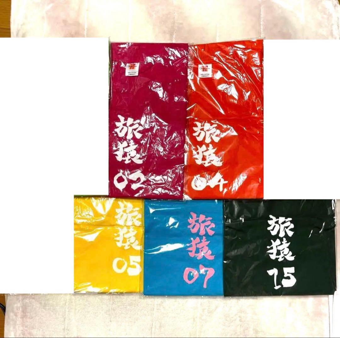 旅猿　✨超貴重！✨　岡村隆史　東野幸治　非売Tシャツ付き　DVD