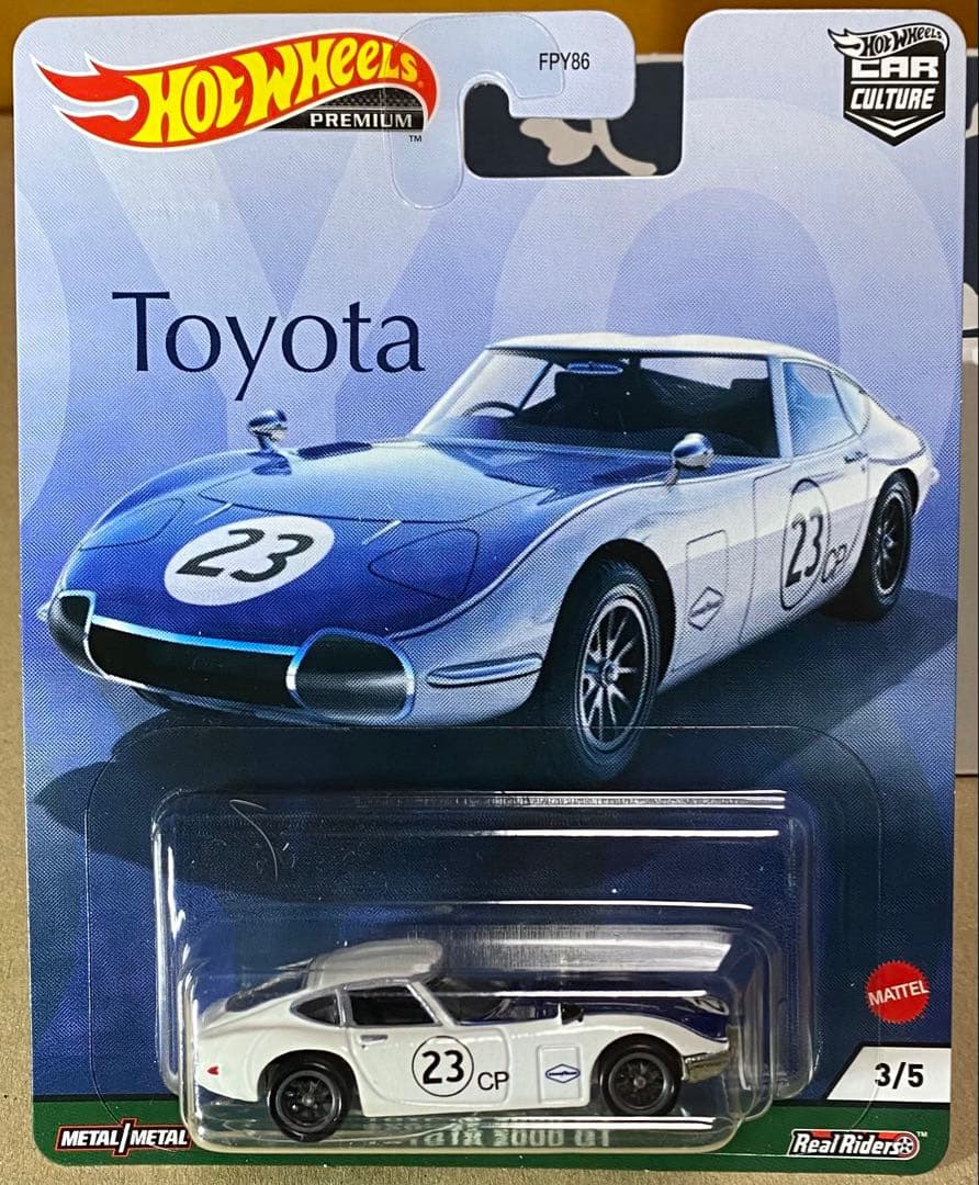 新品未開封　ホットウィール　プレミアム　15台セット