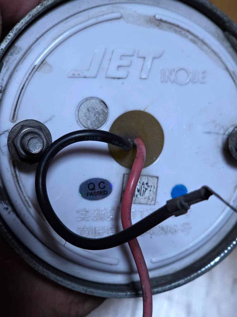 JET INOUE ドーム型LEDマーカー10個セット青