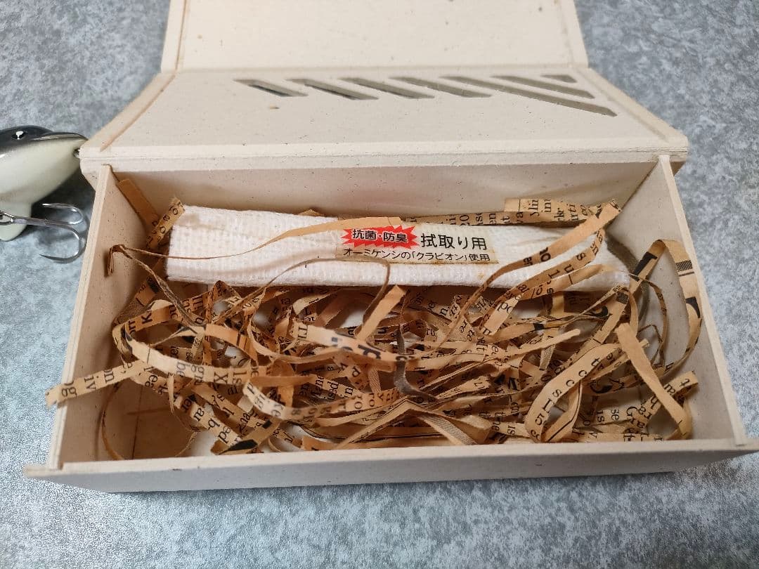 LURE JORDAN DOLPHIN 9cm グレー