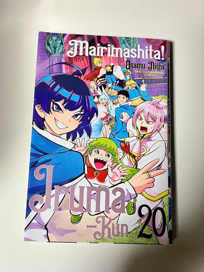 入間くん コミック1~39、45巻 収納BOXセット