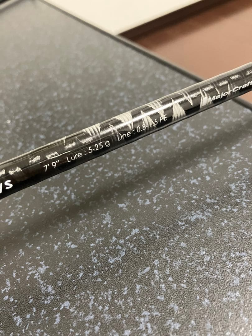 入*ウ様 メジャークラフト　クロステージCRX-792M/S