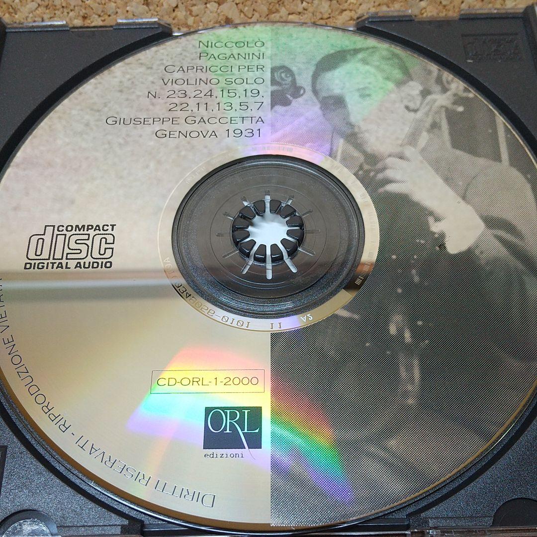 【超レア美品】パガニーニ:24の奇想曲　ジュゼッペ・ガセッタ【貴重】