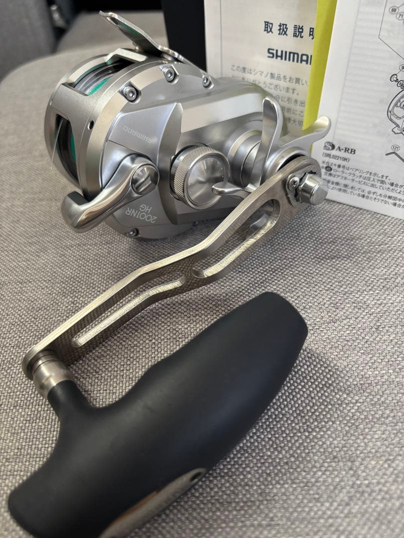 （良品） SHIMANO OCEA JIGGER 2001NRHG