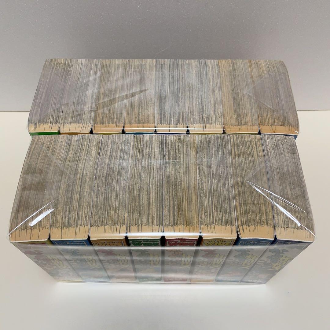 からくりサーカス 1-16巻 全巻セット コンビニ版 My First WIDE