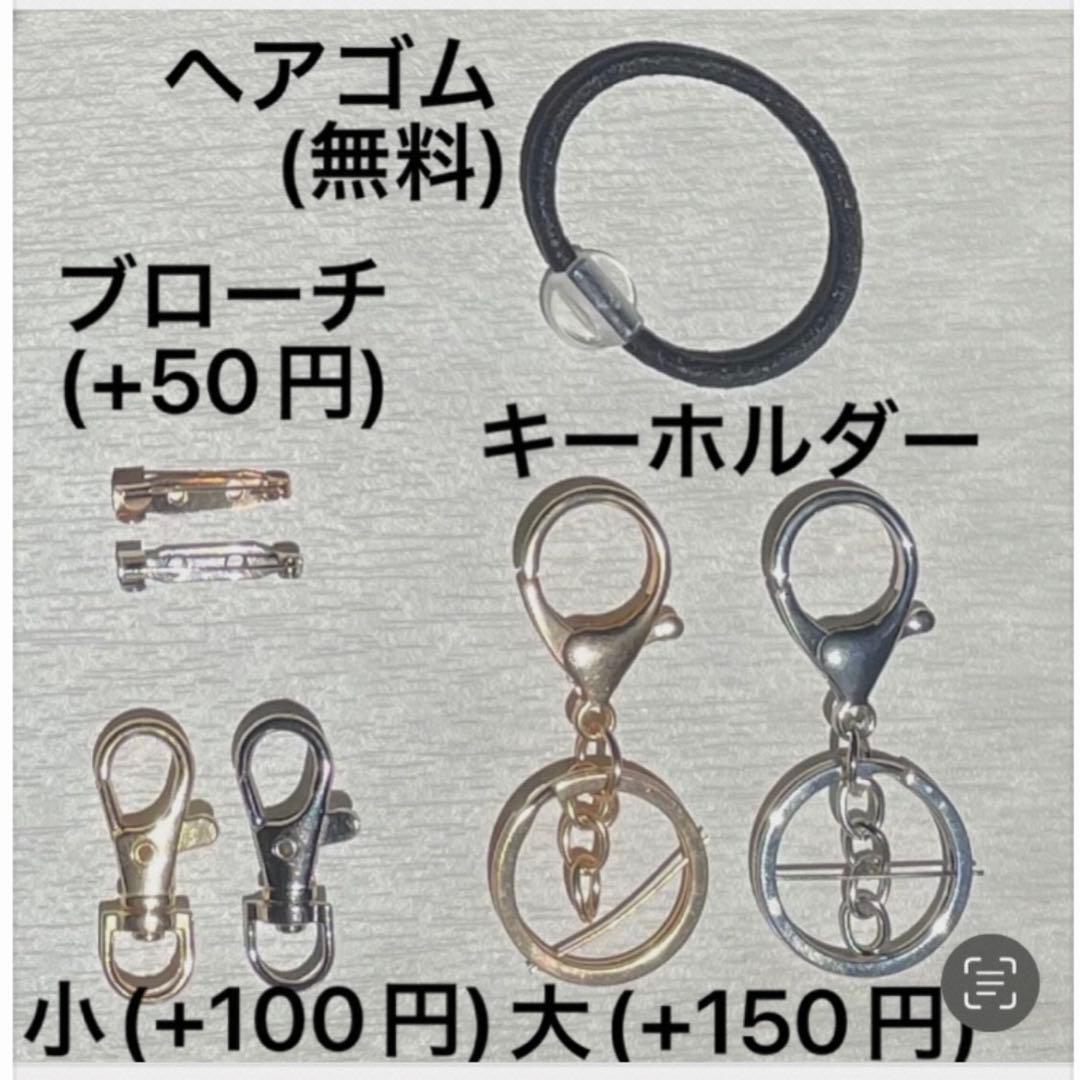 きろくん❁︎大きいサイズ‼️ページです★