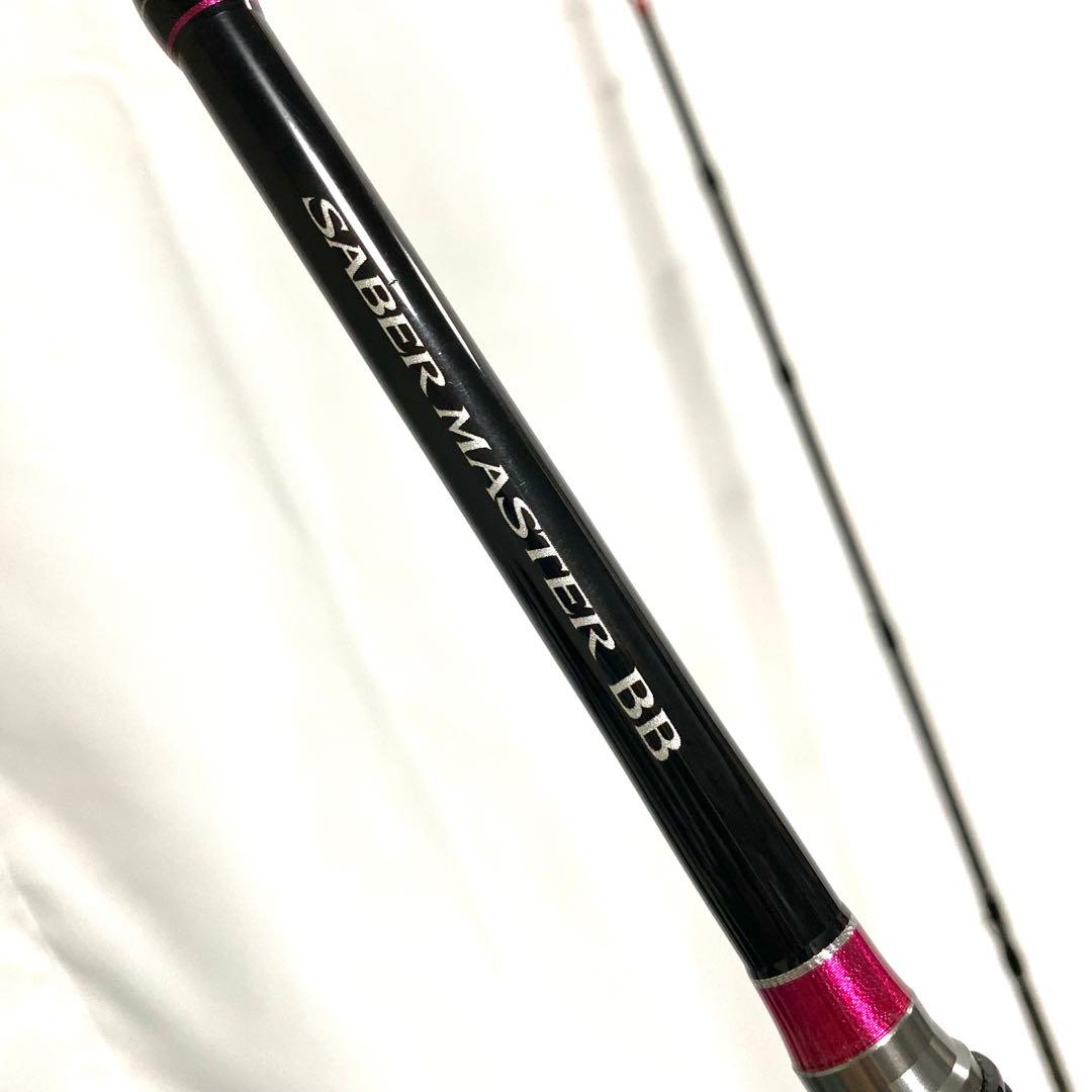 SHIMANO SABER MASTER BB 82MH180 ロッド