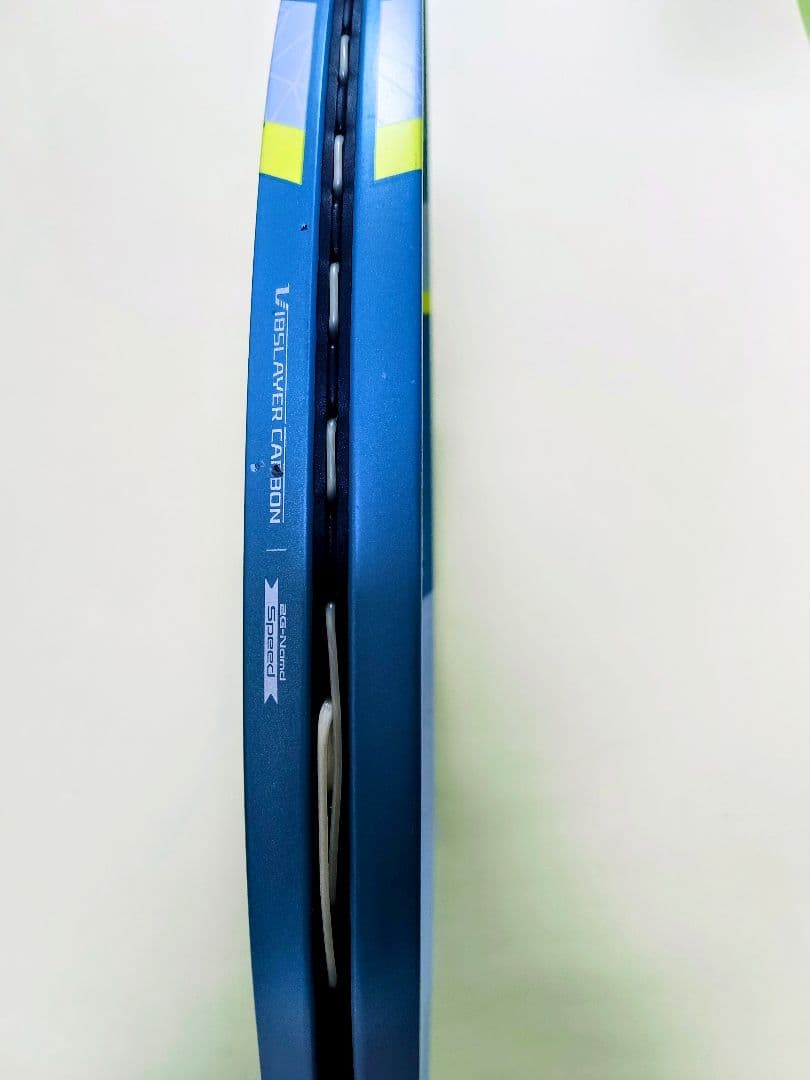 YONEX ASTREL 100 テニスラケット