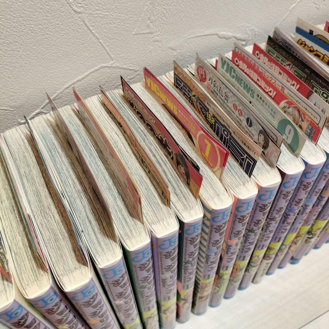 ジョジョリオン26冊セット（全27巻のうち、17巻のみありません）完結　全巻初版