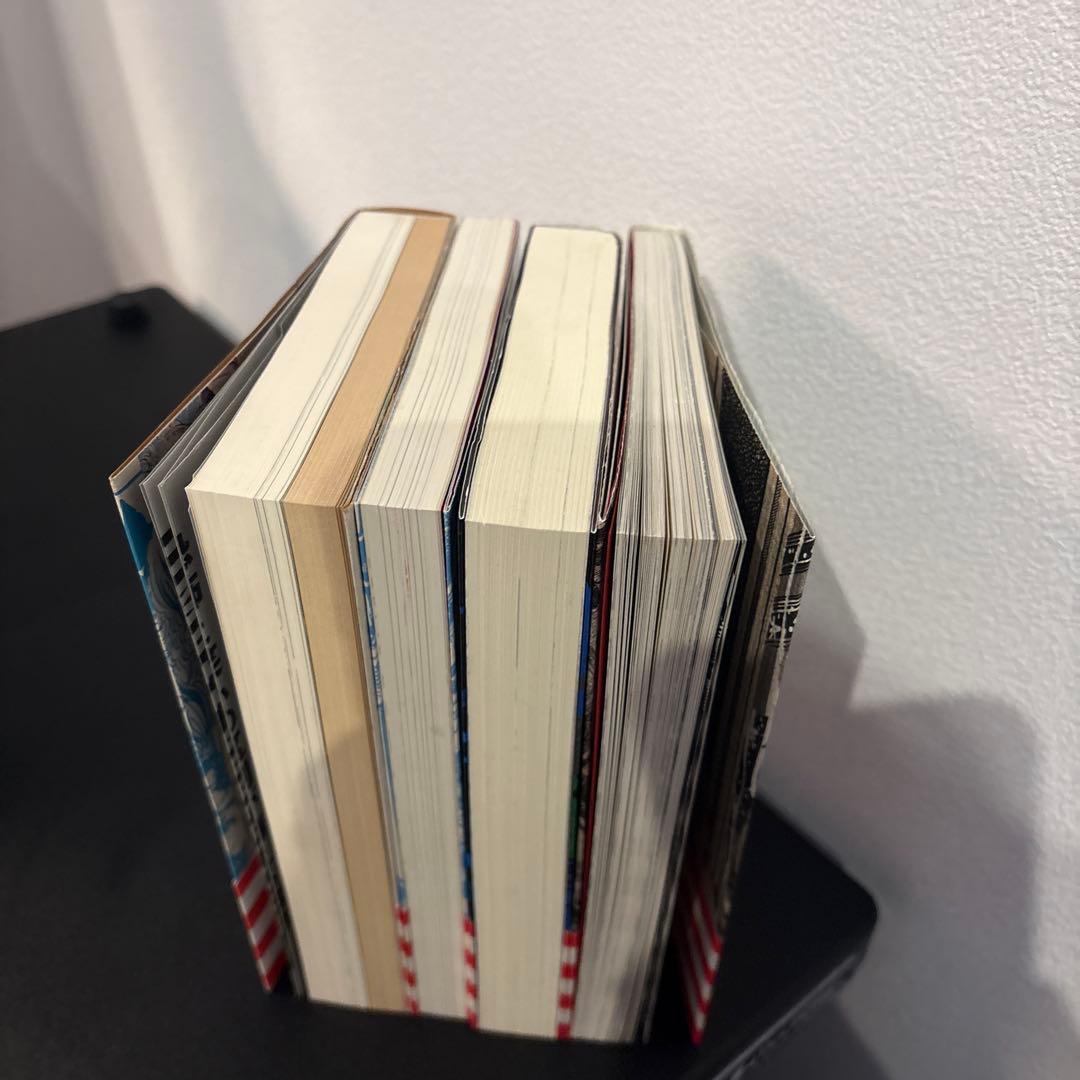 【初版・帯付】楳図かずお パーフェクション PERFECTION 4冊セット