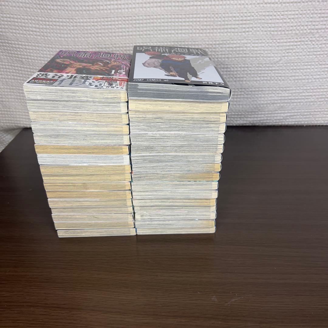 【初版多数】呪術廻戦 全32冊セット（0巻＋全30巻＋公式FB）チラシ付