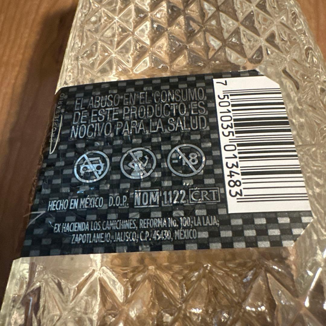 【嫌われ屋】1800 Cristalino Añejo テキーラ 35%