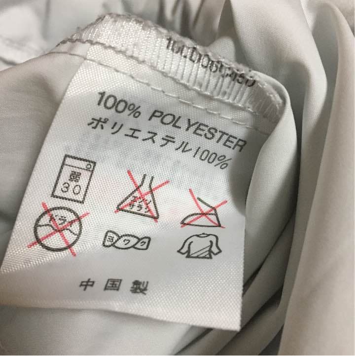 Kappa ウィンブレ上下