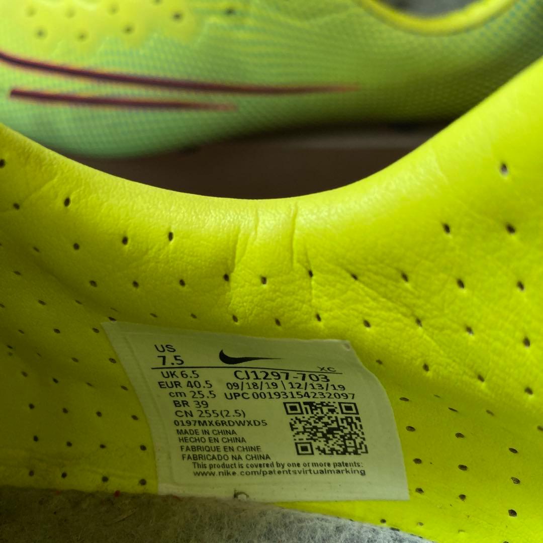 NIKE マーキュリアル　ヴェイパー 13 PRO MDS HG