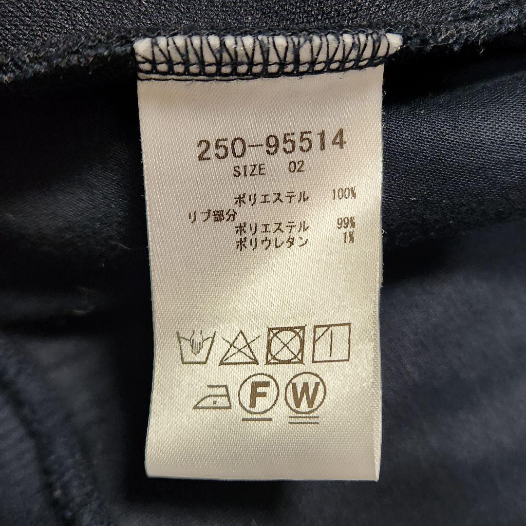 リヴドロワ✨ スポンジダンボール ジップパーカー ネイビーM