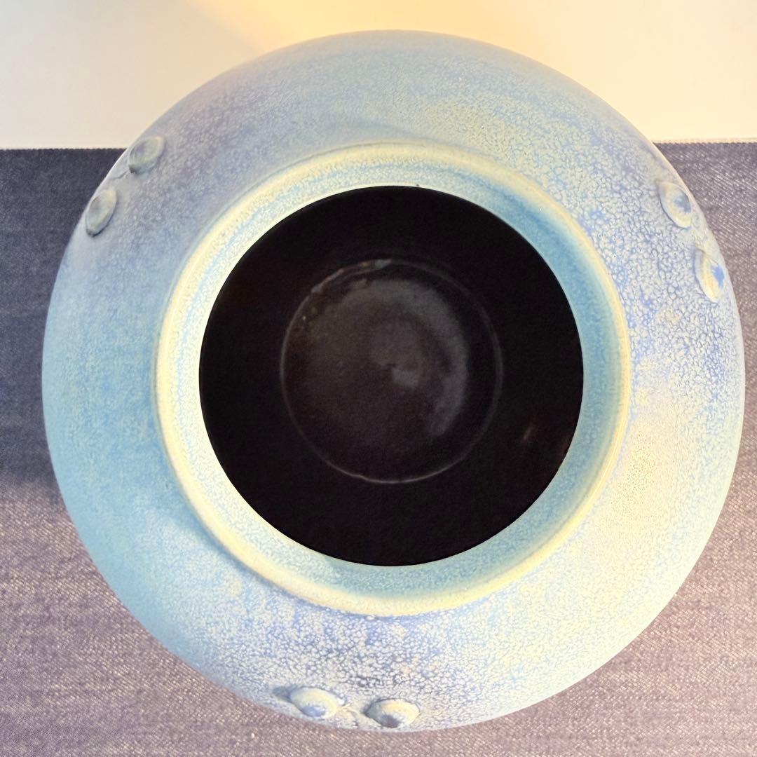 真作 原田省平 青釉 丸壺 花器 オブジェ 現代陶芸 刻印有 唯一無二 原田窯