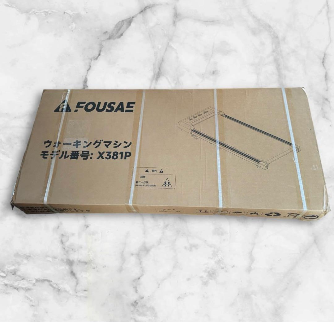 ランニングマシン ルームランナー 家庭用 最大傾斜9% 耐荷重150kg 男女兼