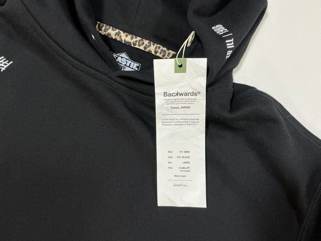 【新品・未使用】Backwards ブラック フード付きトレーナー