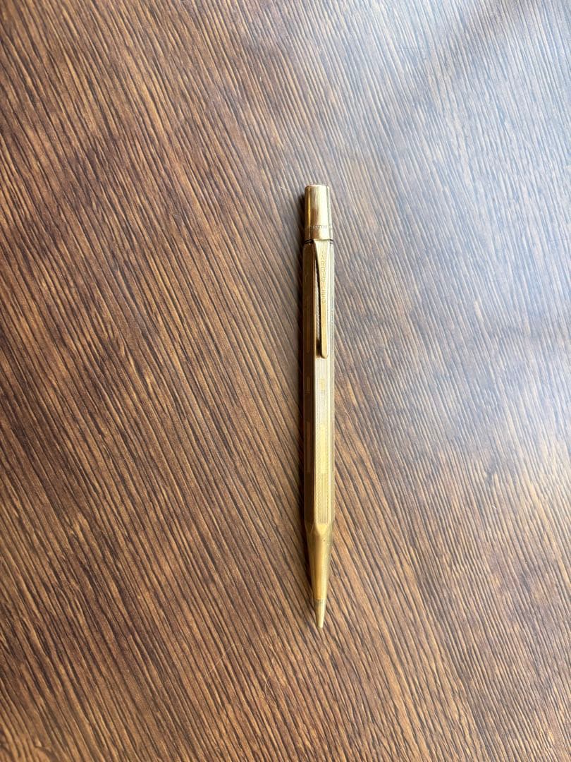 ヤード・オ・レッド