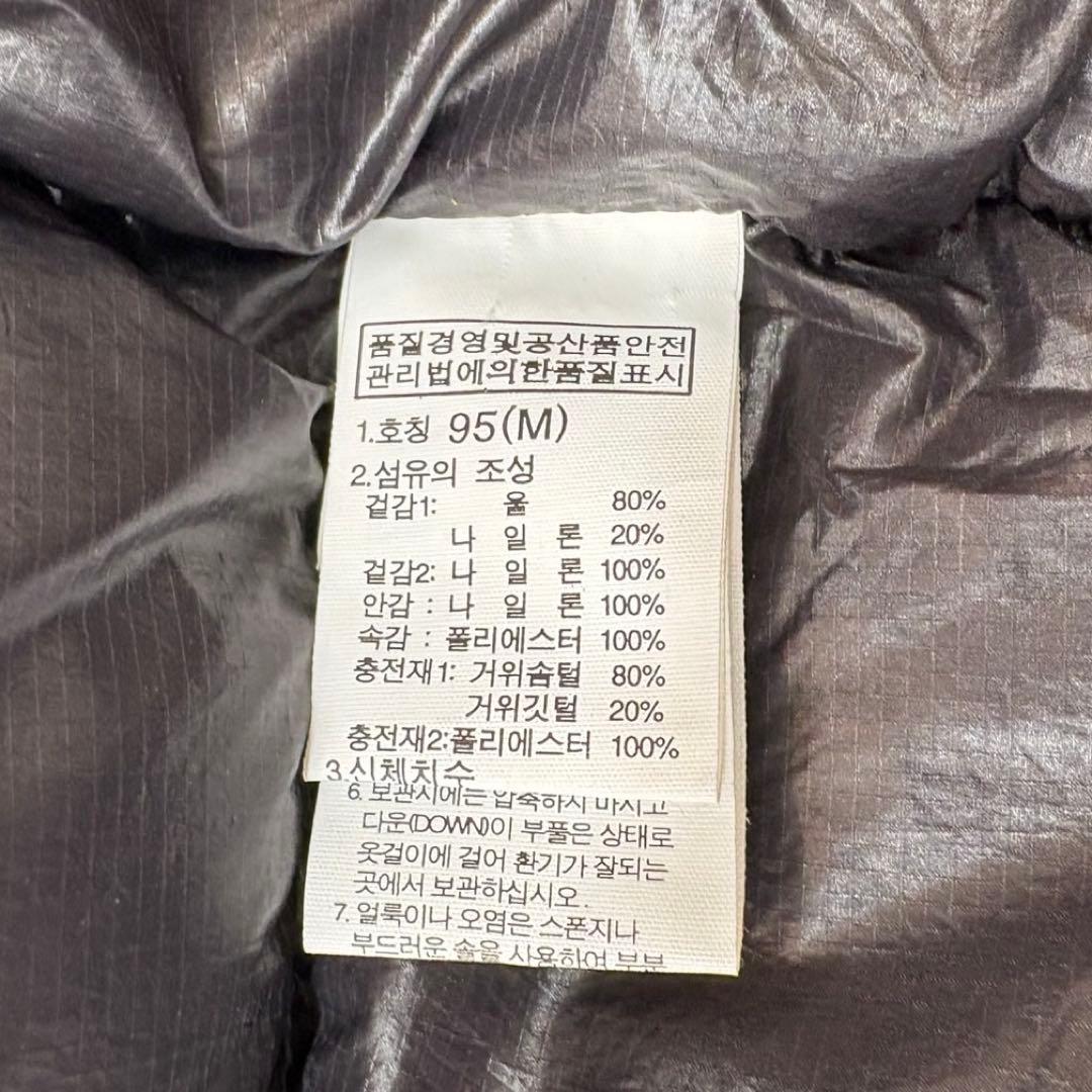 ★THE NORTH FACE★ノースフェイス★ダウンベスト 700フィル