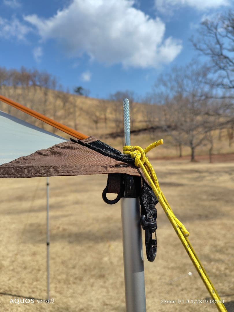 neru海 200系ハイエース マルチサイドタープとサイドウォール3面