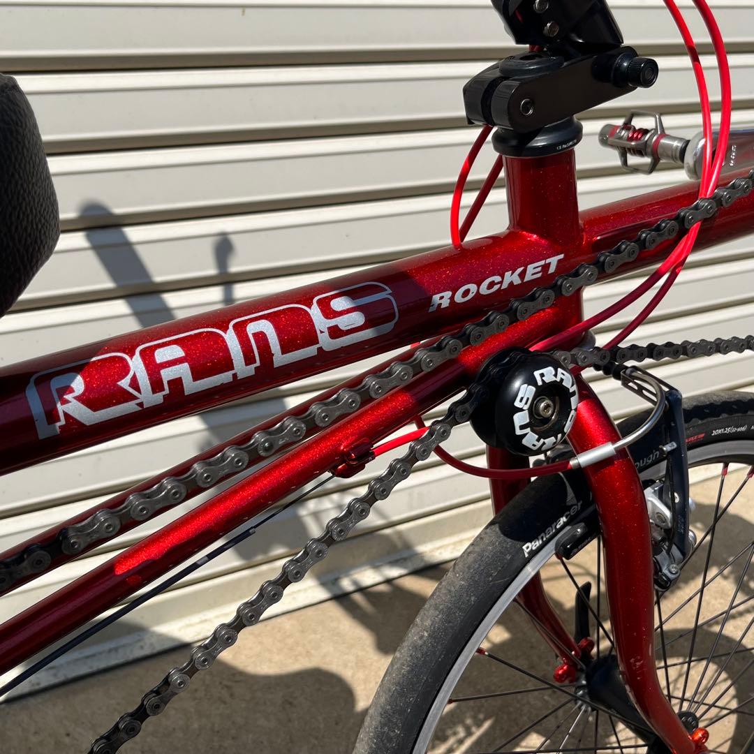 ［神奈川県］RANS Rocket ミニベロリカンベント