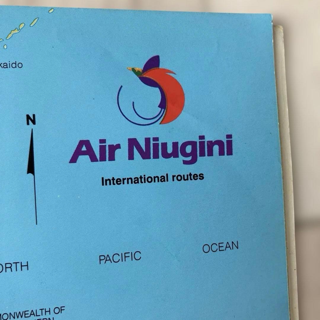 【匿名配送✨洋書】海外エアライン　機内誌　パプア・ニューギニア　レトロ　美術
