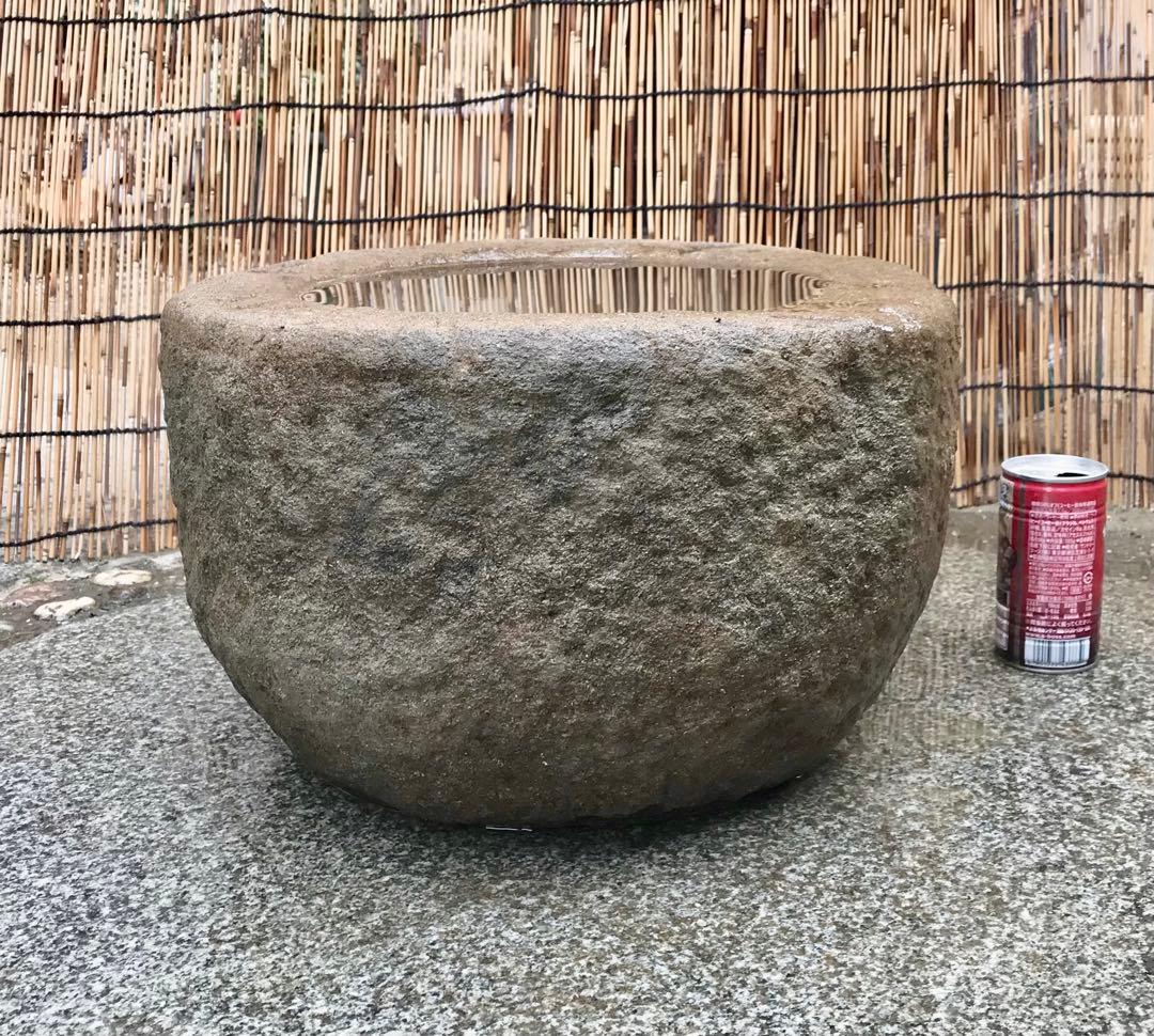 【天然自然石・水鉢・縁先手水鉢・蹲】庭石オブジェ置物箱庭ガーデニングバードバス