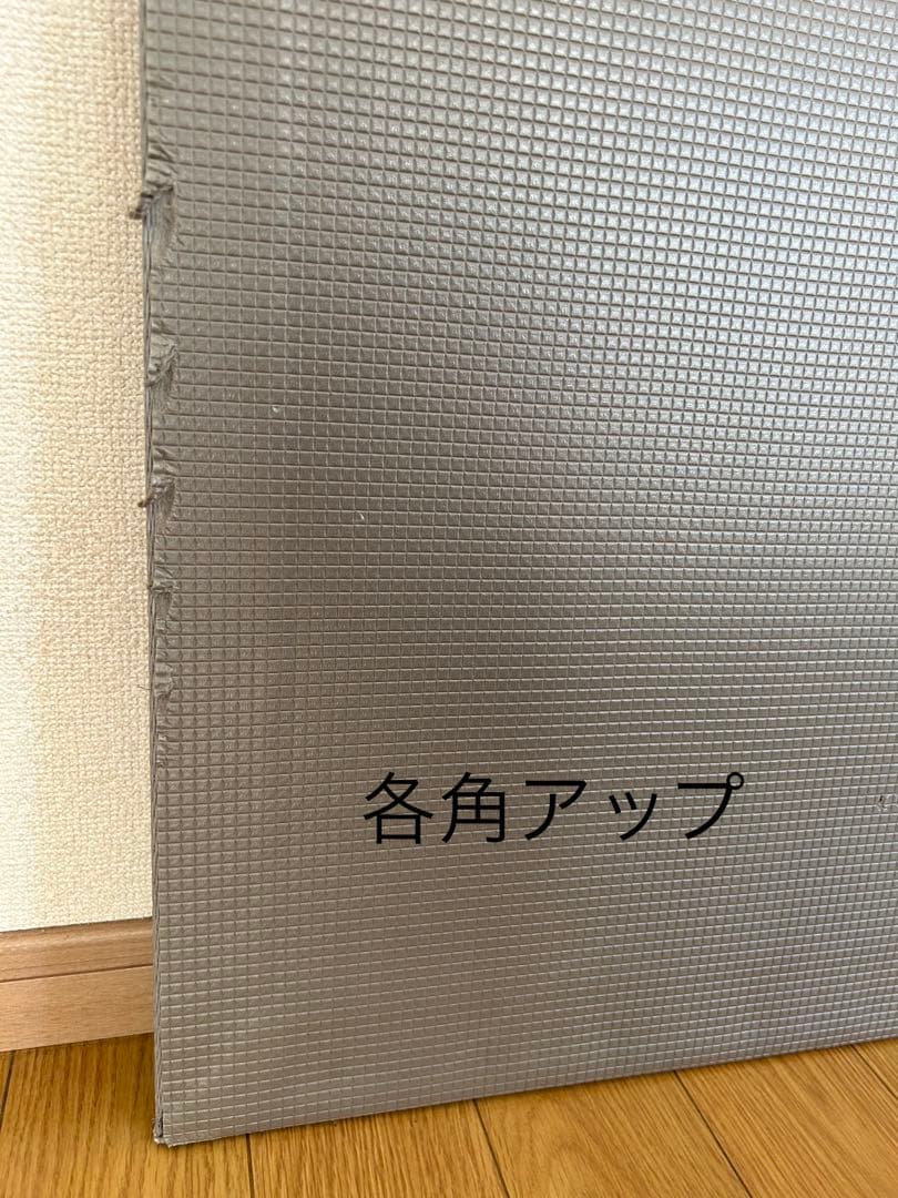 売切※2枚セット (1枚目確認用)フロア畳 セキスイ 美草 MIGUSA グレー