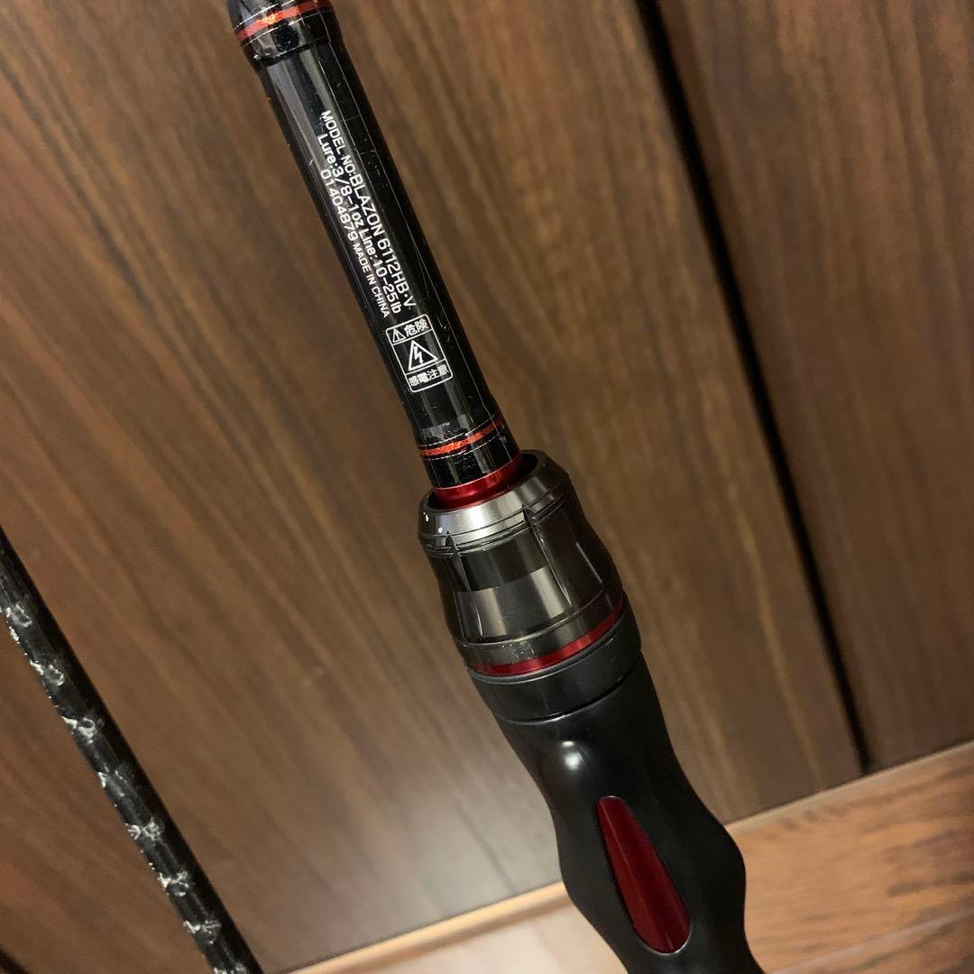 ダイワ　ブレイゾン　バスロッド