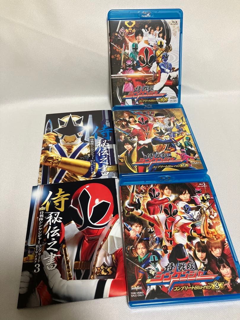 侍戦隊シンケンジャー コンプリートBlu-ray BOX 特撮　ブルーレイ