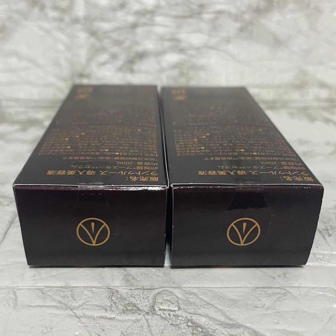 送料込み VIONEARX ラントゥルース導入美容液 2個 日本製 卵殻膜エキス