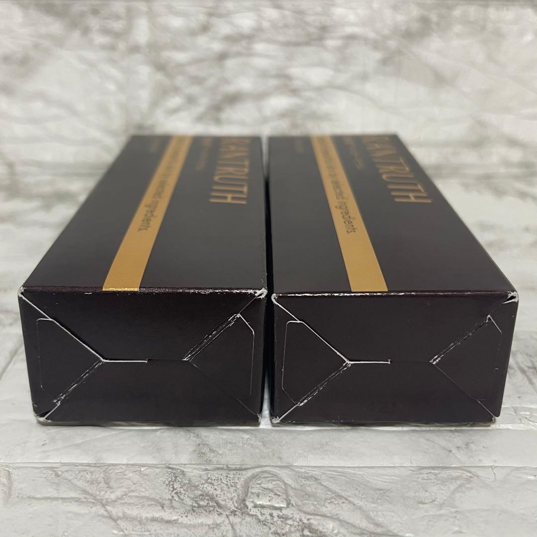 送料込み VIONEARX ラントゥルース導入美容液 2個 日本製 卵殻膜エキス