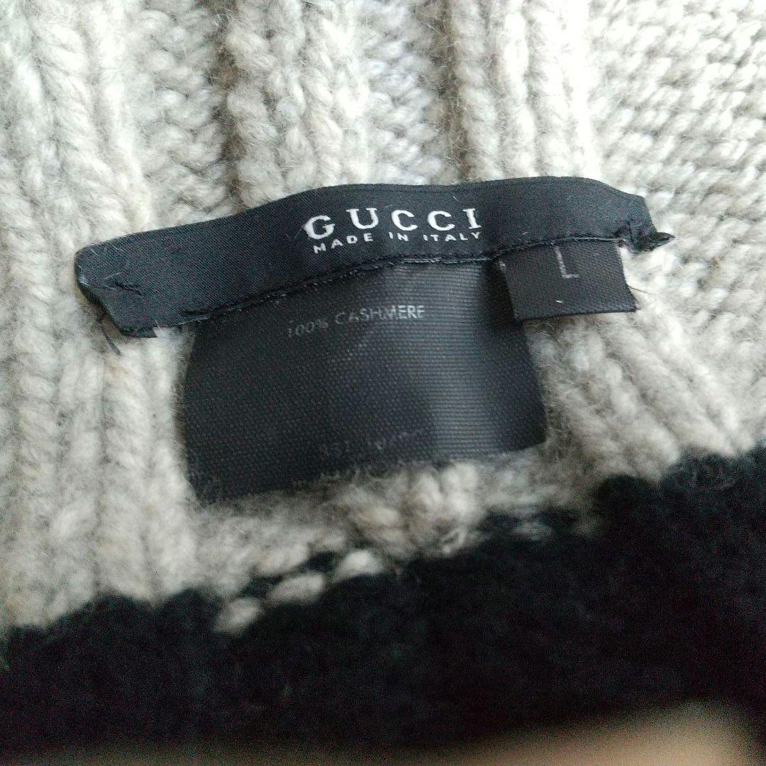 【希少】GUCCI カシミア ニット帽
