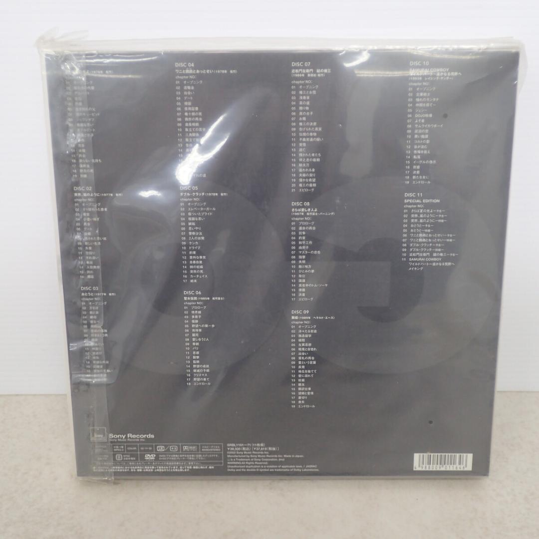 郷ひろみ HIROMI GO DVD COLLECTION Vol.2★廃盤お宝