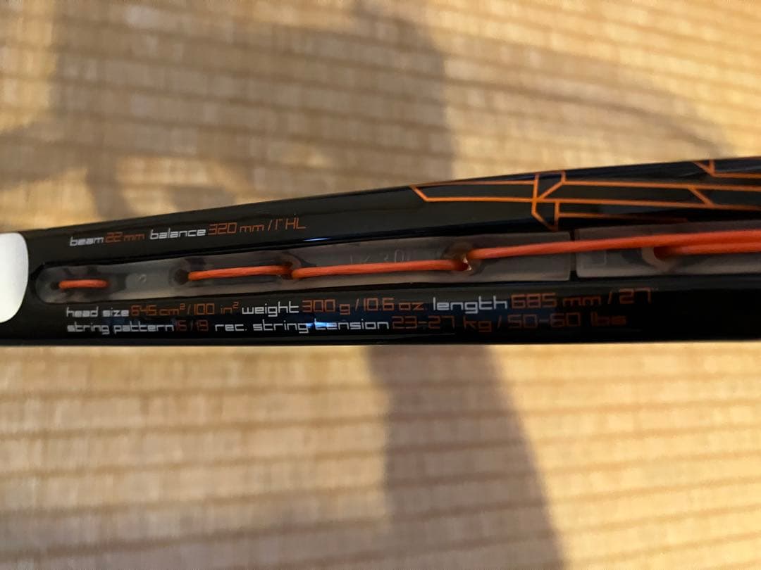 ラケット(硬式用) HEAD Youtek Graphene Speed MP G2