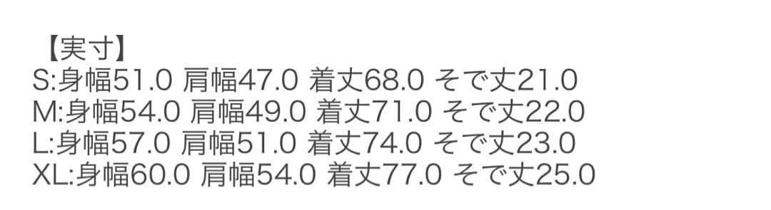 TANGRAM タングラム アーチロゴ ゴルフウェア ポロシャツ