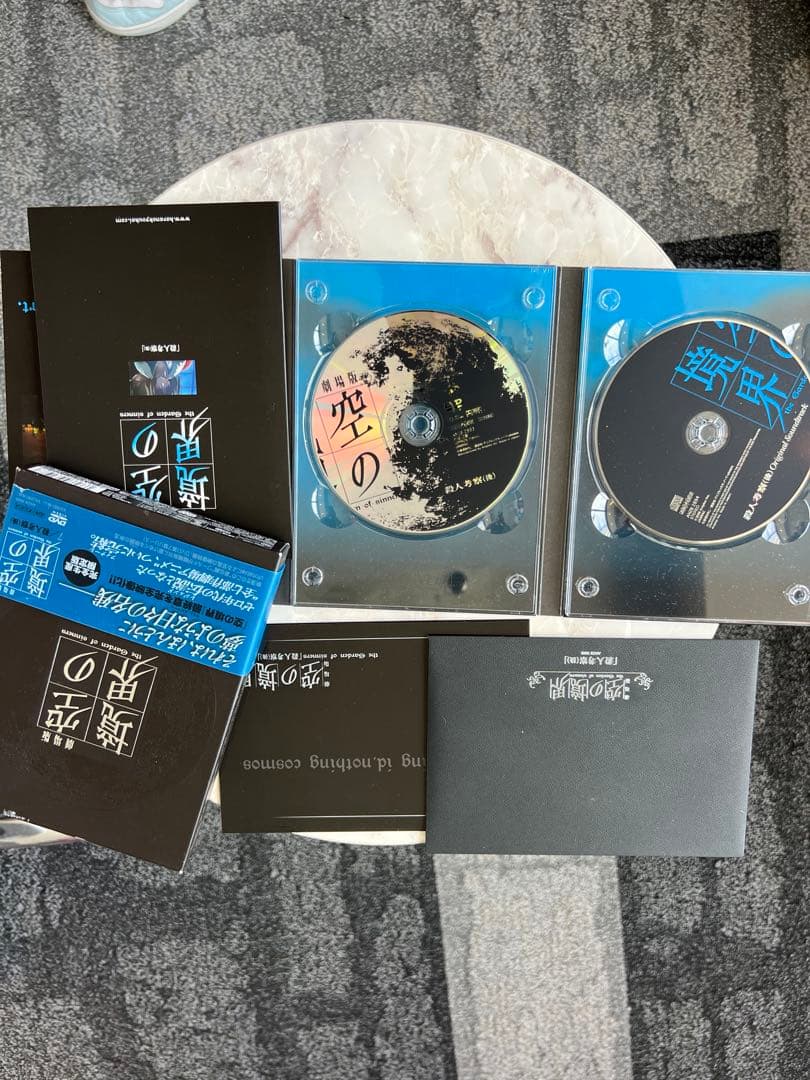 空の境界 全七部作 DVD