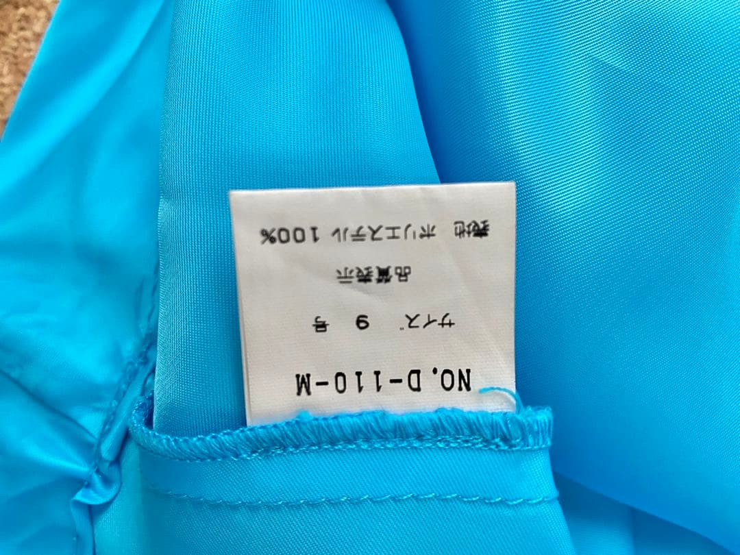 社交ダンス　ドレス　衣装　パーティードレス　カラオケ