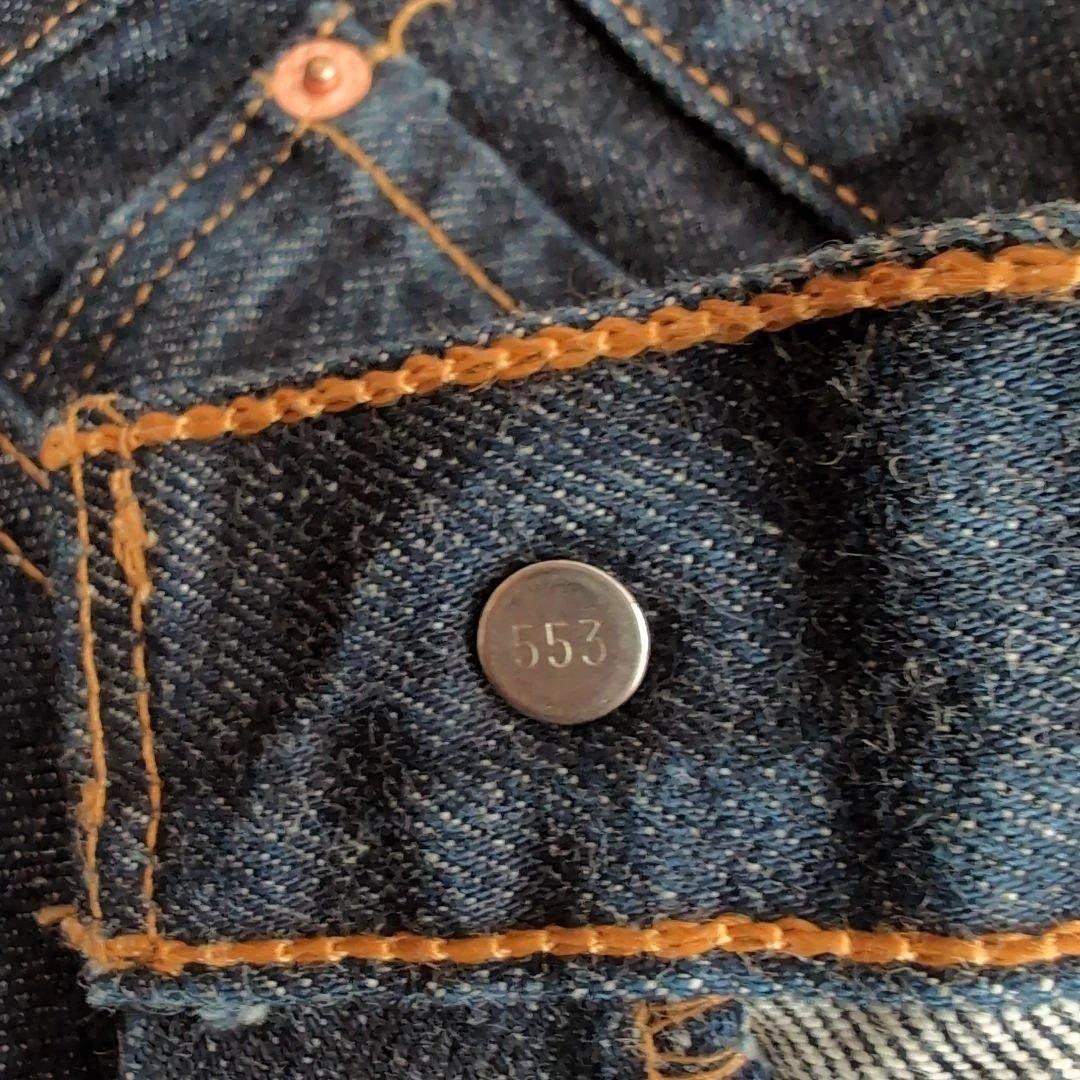 リーバイス 501 USA製 濃紺 Levi’s W31 米国製