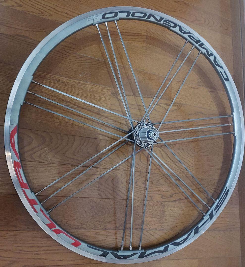 カンパニョーロ　シャマルウルトラ　チタンカラー　前後セット　リムブレーキ　中古