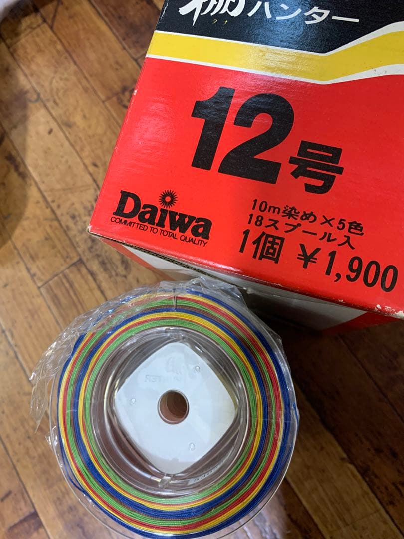 棚ハンター12号