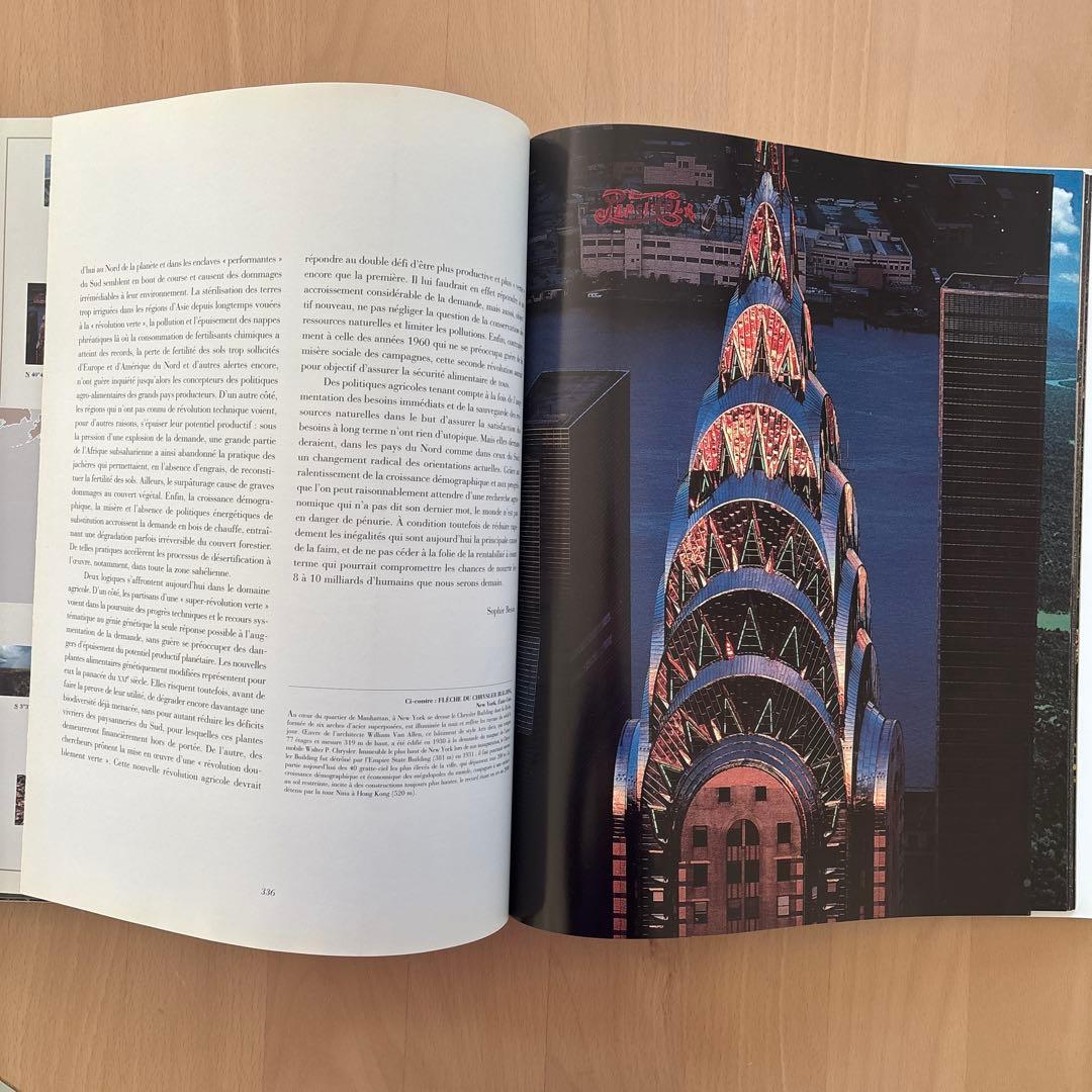 LA TERRE VUE DU CIEL 写真集 地上 芸術 美術 レア