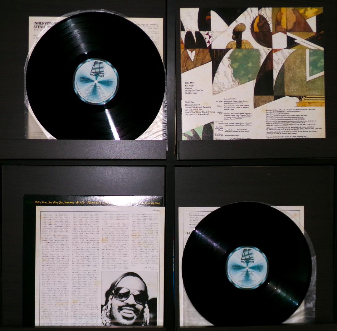 スティービー・ワンダー　レコード3枚+81'ツアーパンフ