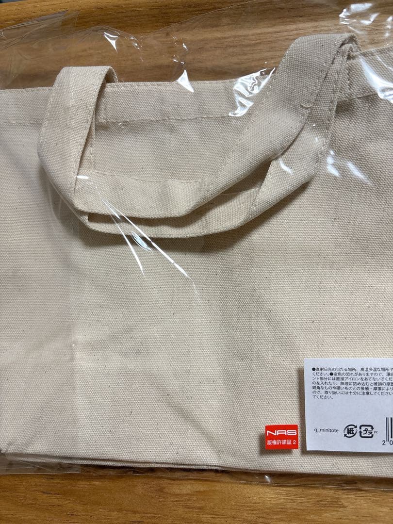 Switch夏目友人帳 〜うつせみに結ぶ〜特典にゃんこ先生トートバッグセット