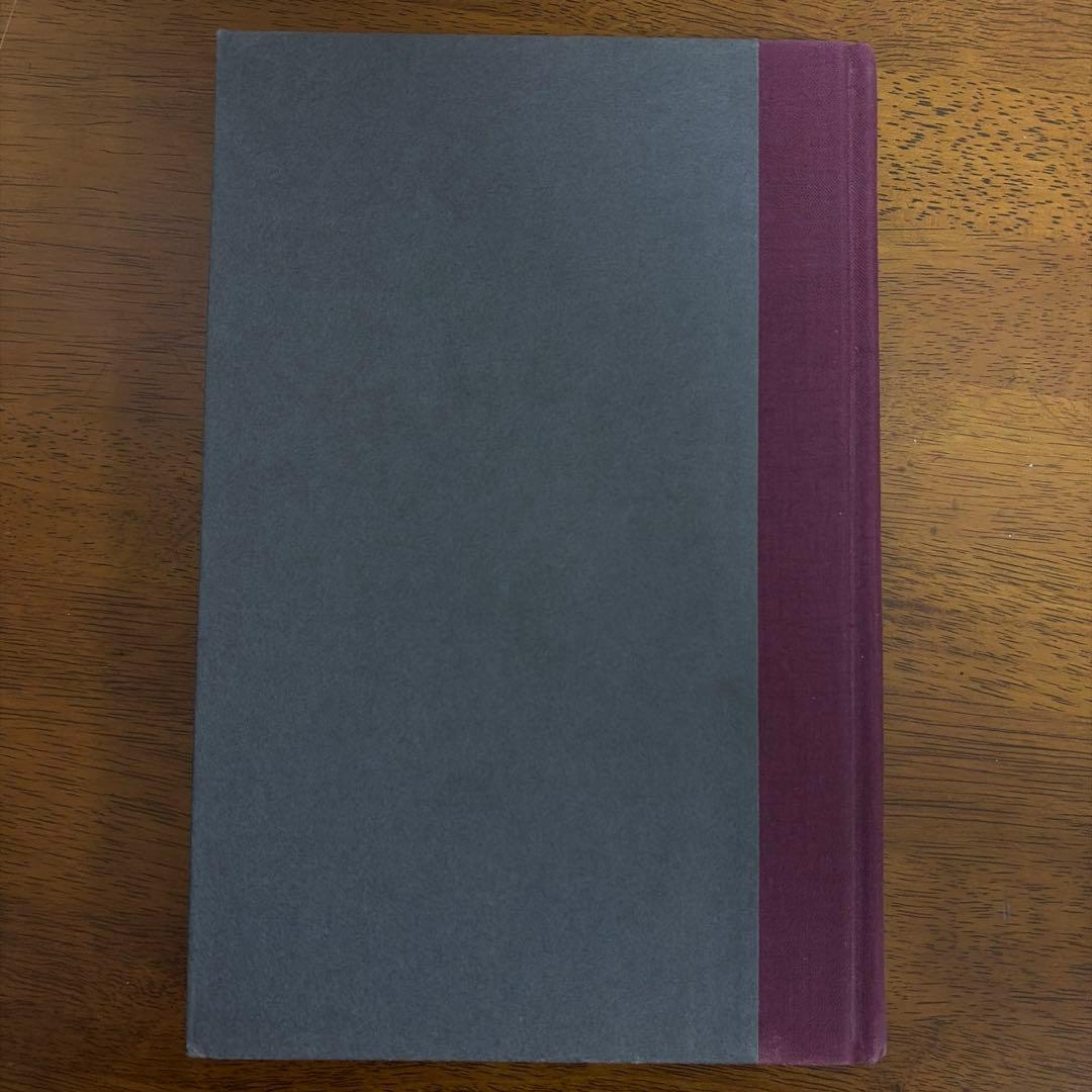 洋書 When the Bough Breaks 1st Edition 1985