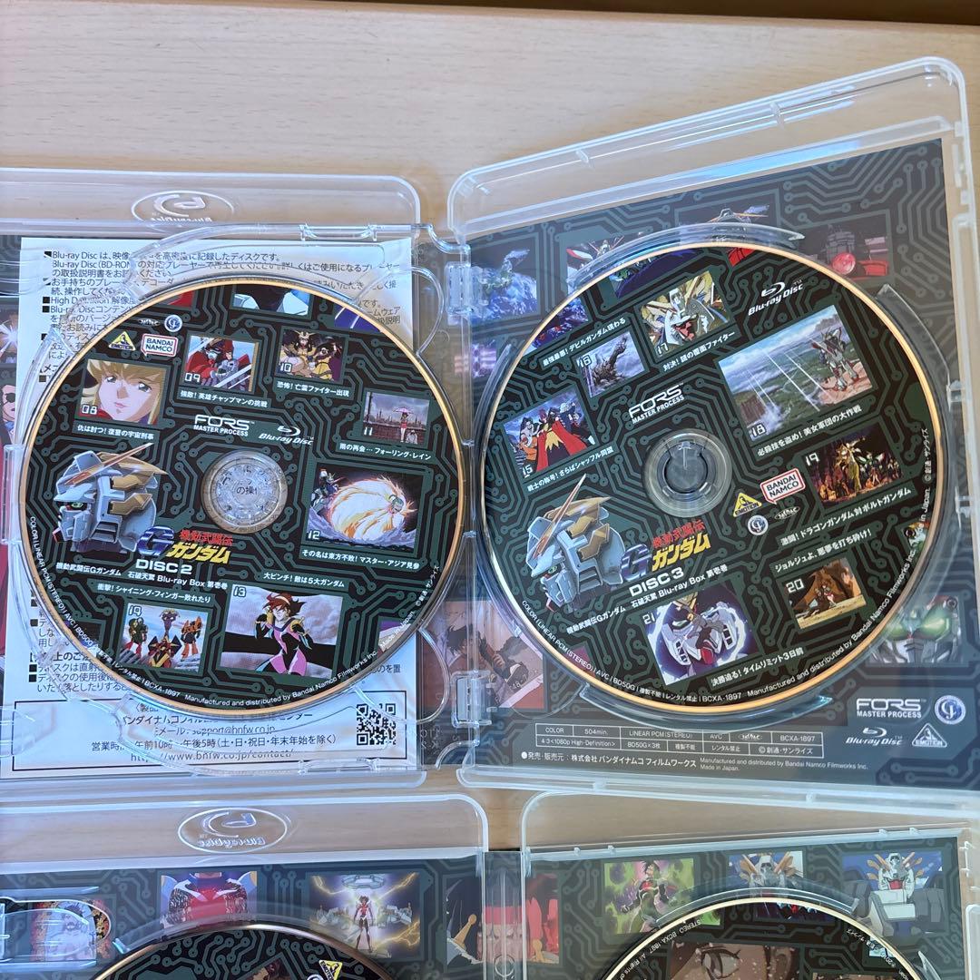 機動武闘伝Gガンダム 石破天驚 Blu-ray BOX 第壱巻　第弐巻